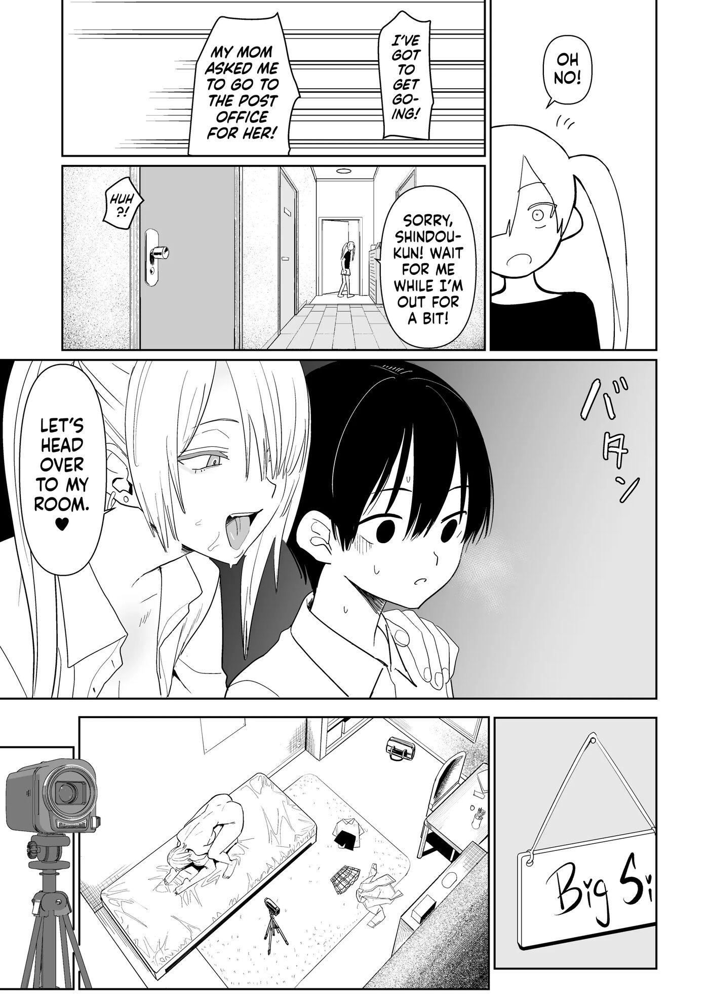 Free Rimjobs Chapter 3000 Page 15